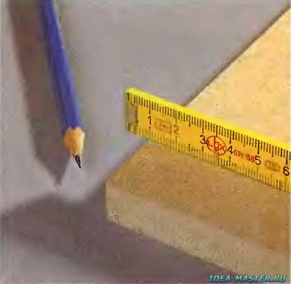 Измерение от единицы на шкале
