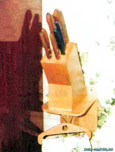 Деревянная стойка для ножей своими руками + конструкция полочки с вешалкой для полотенца